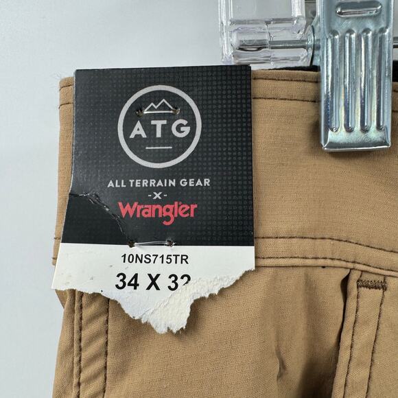 NWT Wrangler ATG convertible trail jogger - Picture 2 of 5